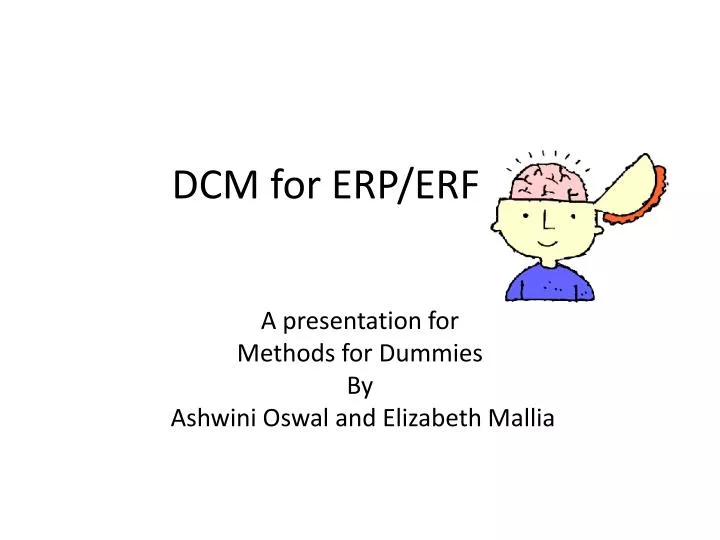 dcm for erp erf