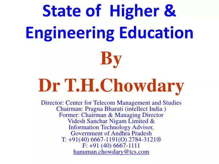 state of higher engineering education