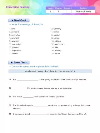 Immersion Reading Course Worksheet