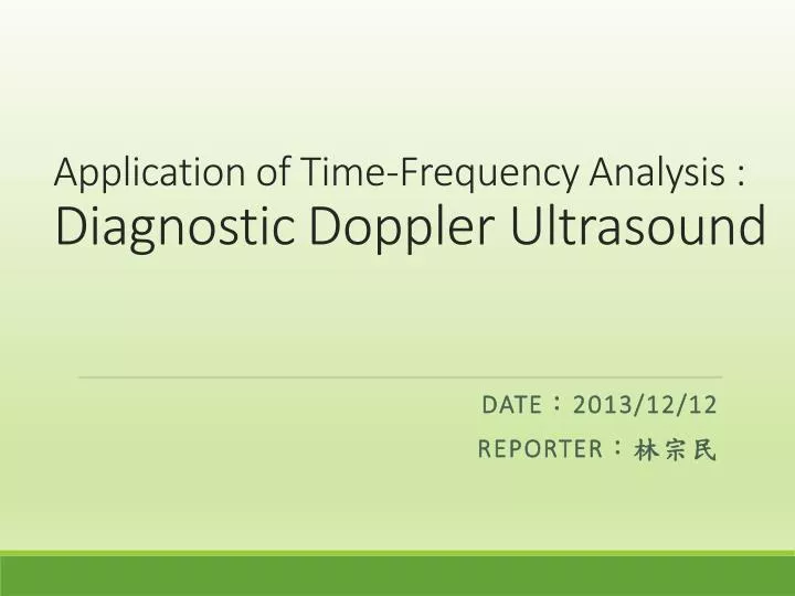 application of time frequency analysis diagnostic doppler ultrasound