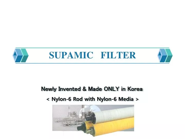 supamic filter
