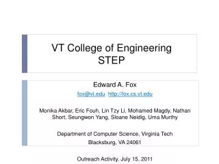 VT College of Engineering STEP
