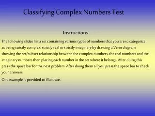 Classifying Complex Numbers Test