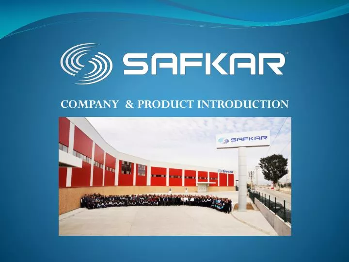 company product introduction