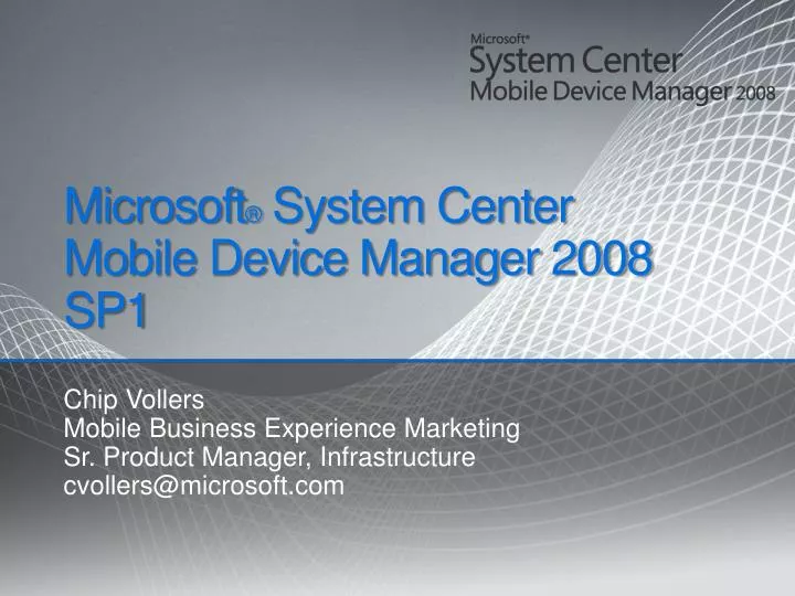 microsoft system center mobile device manager 2008 sp1
