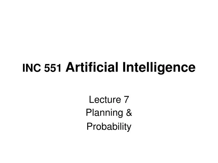 inc 551 artificial intelligence