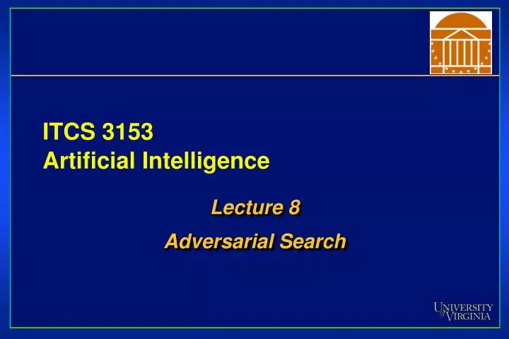 itcs 3153 artificial intelligence