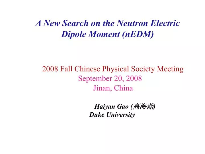 a new search on the neutron electric dipole moment nedm