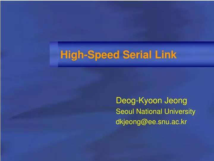 high speed serial link