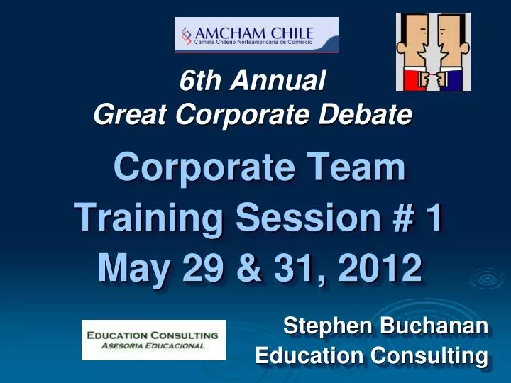 6th annual great corporate debate