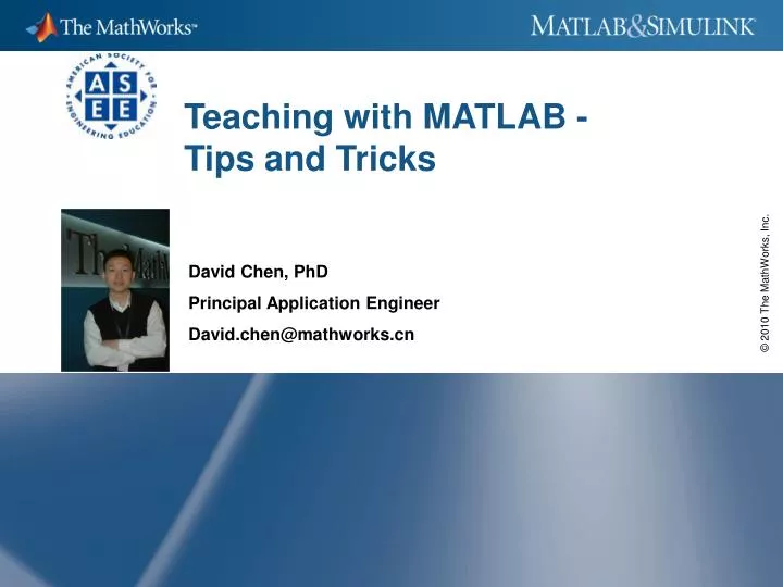 teaching with matlab tips and tricks
