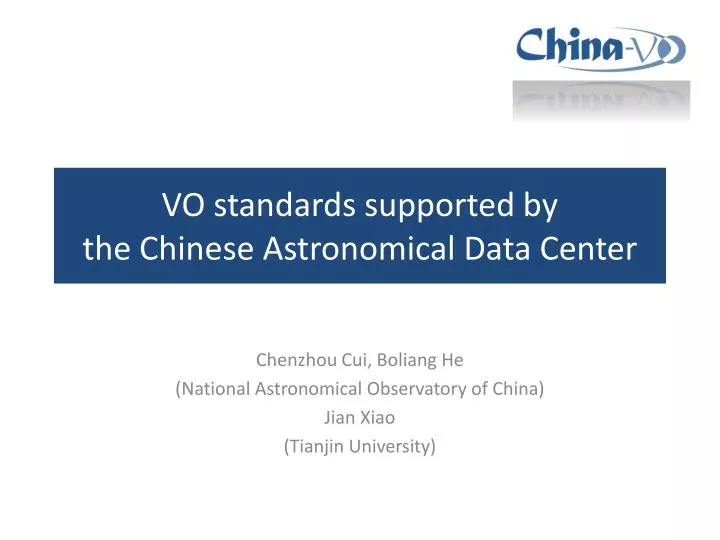 vo standards supported by the chinese astronomical data center