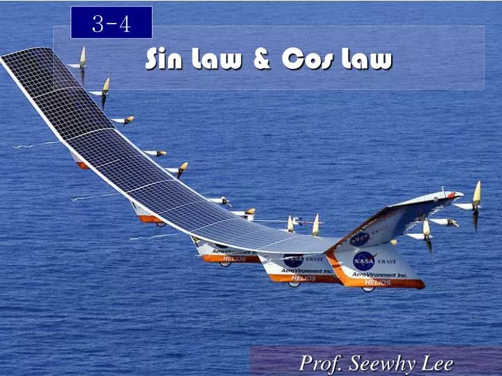 sin law cos law