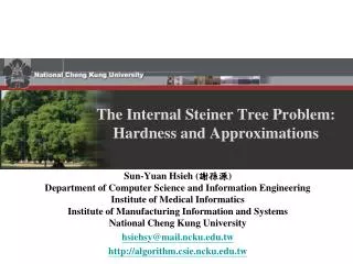 The Internal Steiner Tree Problem: Hardness and Approximations