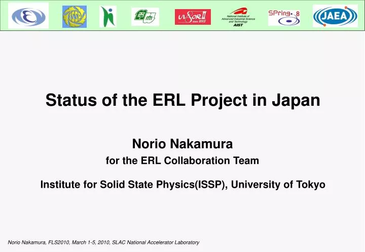 status of the erl project in japan