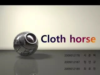 Cloth horse