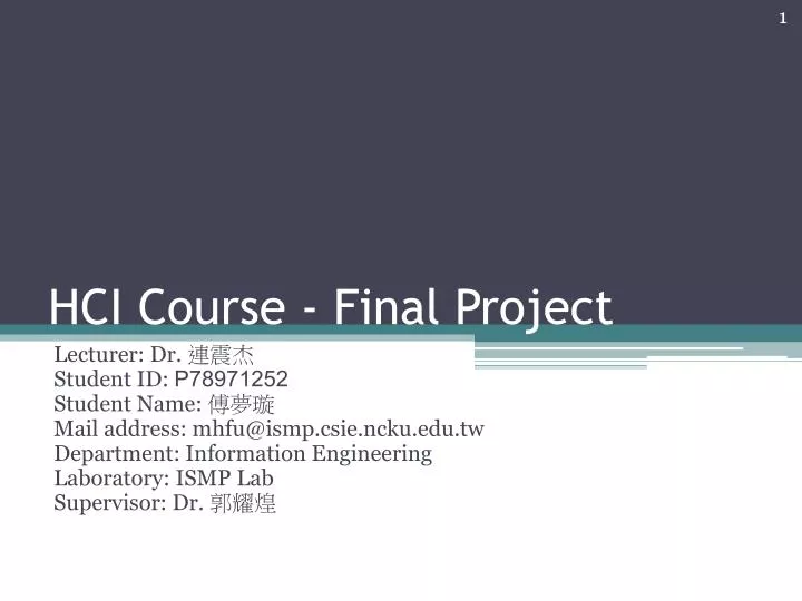 hci course final project