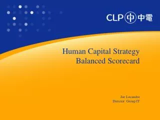 Human Capital Strategy Balanced Scorecard