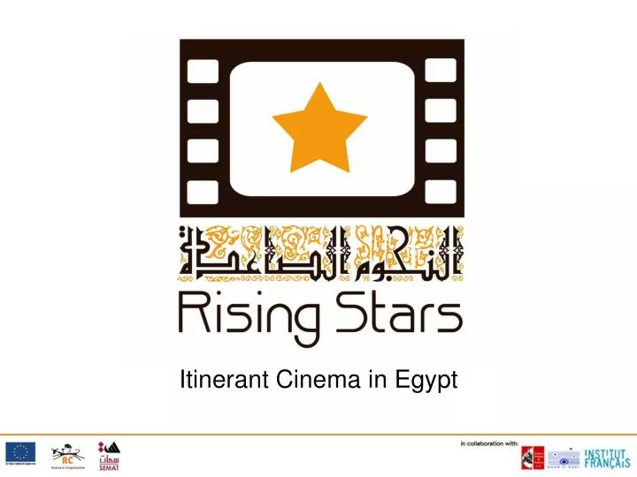 itinerant cinema in egypt