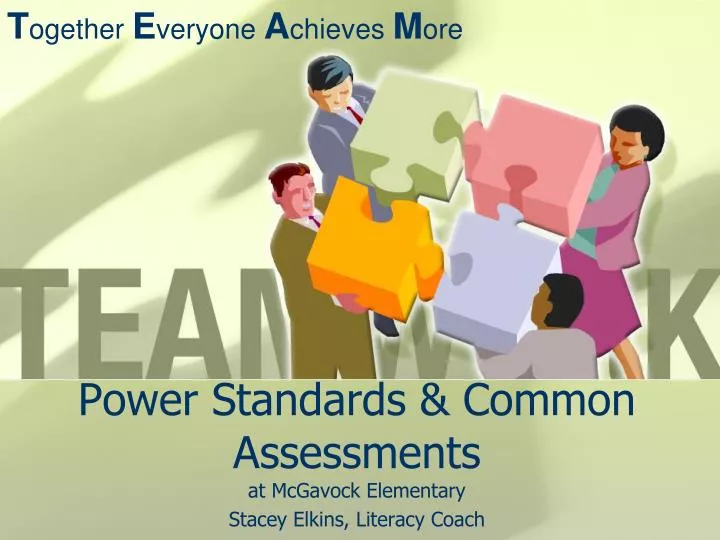 power standards common assessments