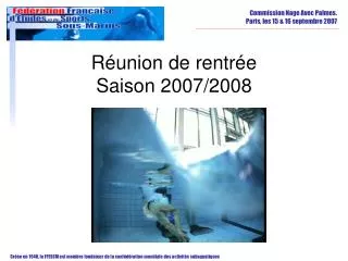 r union de rentr e saison 2007 2008