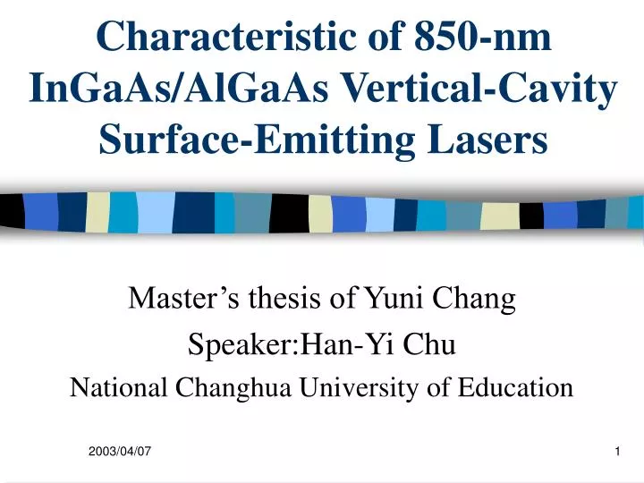 characteristic of 850 nm ingaas algaas vertical cavity surface emitting lasers