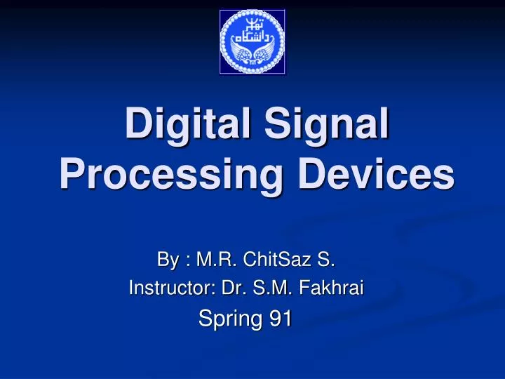 digital signal processing devices
