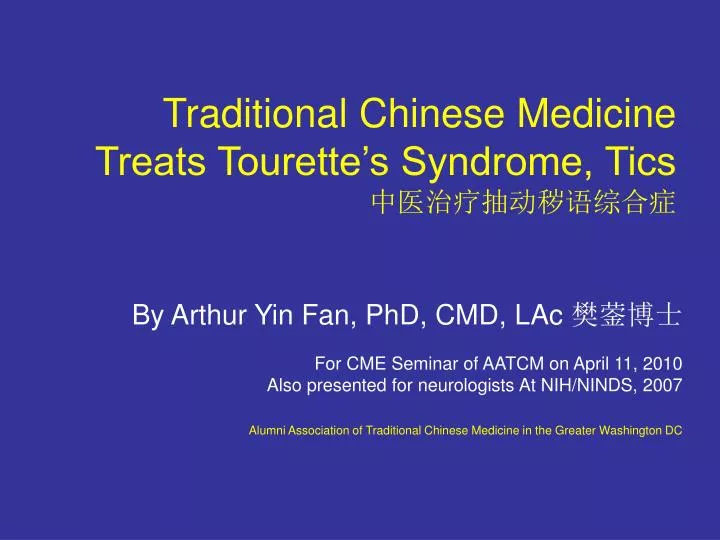 traditional chinese medicine treats tourette s syndrome tics