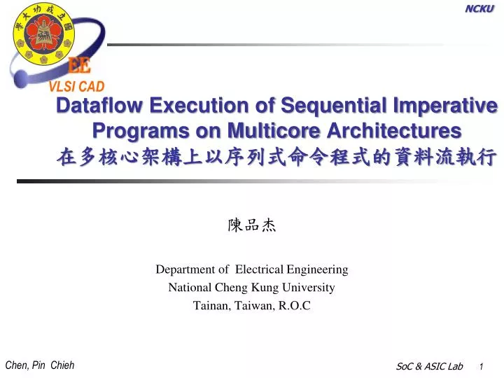 dataflow execution of sequential imperative programs on multicore architectures