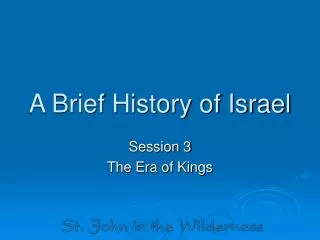 A Brief History of Israel