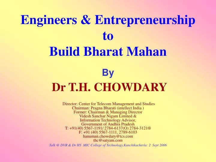 engineers entrepreneurship to build bharat mahan