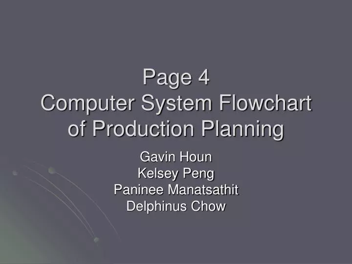 page 4 computer system flowchart of production planning