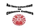 An Introduction to Chinese Culture - slide 1