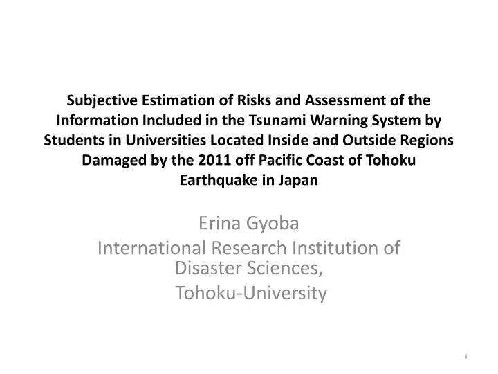 erina gyoba international research institution of disaster sciences tohoku university