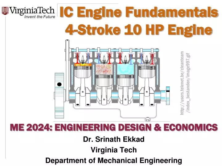 ic engine fundamentals 4 stroke 10 hp engine