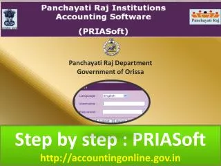 Step by step : PRIASoft accountingonline