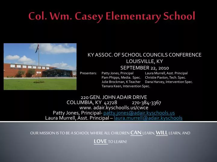 col wm casey elementary school