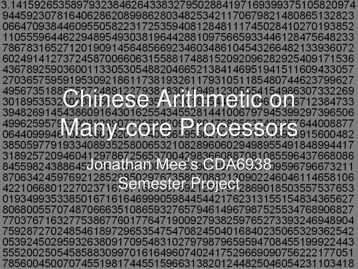 chinese arithmetic on many core processors