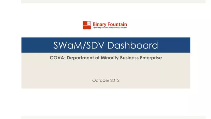 swam sdv dashboard