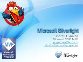 Microsoft Silverlight