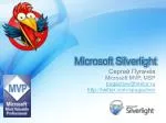 Microsoft Silverlight - slide 1