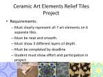 Ceramic Art Elements Relief Tiles Project - slide 1