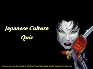 Japanese Culture Quiz