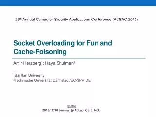Socket Overloading for Fun and Cache-Poisoning