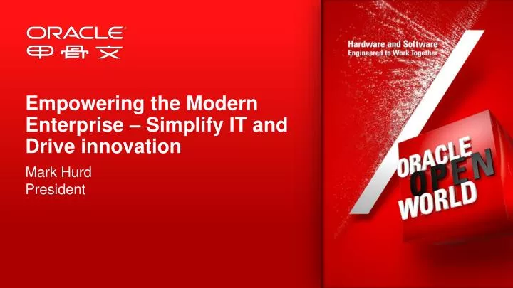 empowering the modern enterprise simplify it and drive innovation