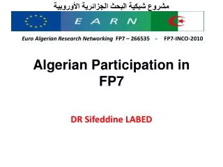 Algerian Participation in FP7