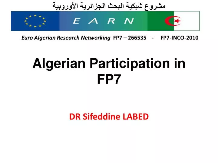 algerian participation in fp7