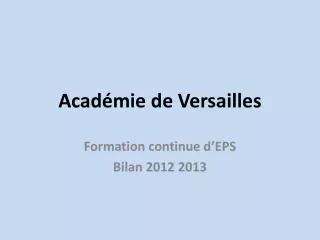 acad mie de versailles