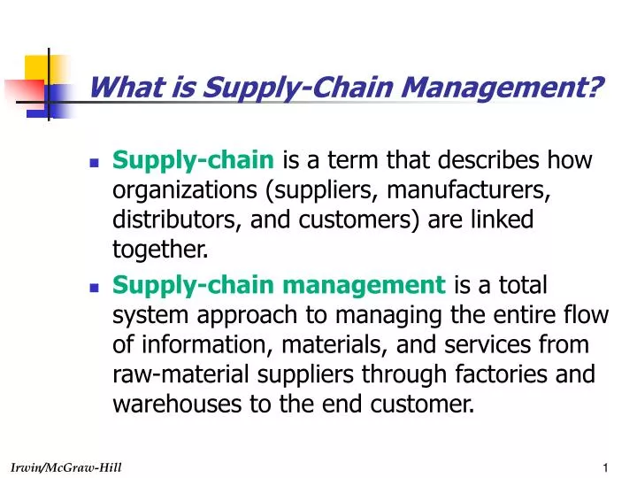 what is supply chain management