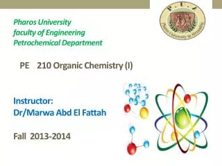 Pharos University faculty of Engineering Petrochemical Department